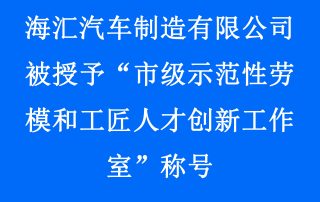 球盟会手机版登录