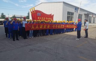 球盟会手机版登录