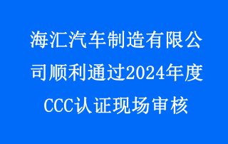 球盟会手机版登录