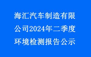 球盟会手机版登录